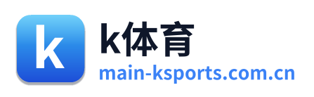 k体育